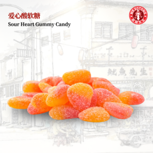 Sour Heart Gummy Candy 爱心酸软糖 - [150g - 500g]