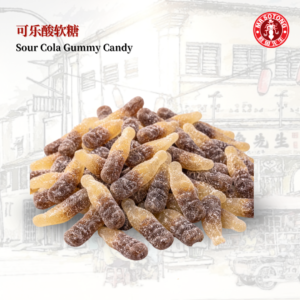 Sour Cola Gummy Candy 可乐酸软糖 - [150g – 500g]