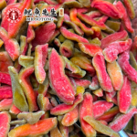 Dried Red Guava 红心番石榴 -（100g - 500g）