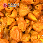 【MRSOTONG鱿鱼先生】Dried Loquat Fruit 枇杷凉果干 100g-500g