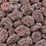 【MRSOTONG鱿鱼先生】Appetizing Plum 开胃梅饼 100g-500g